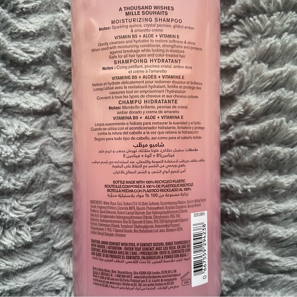 Shampoo & Conditioner - Picture 4 of 5